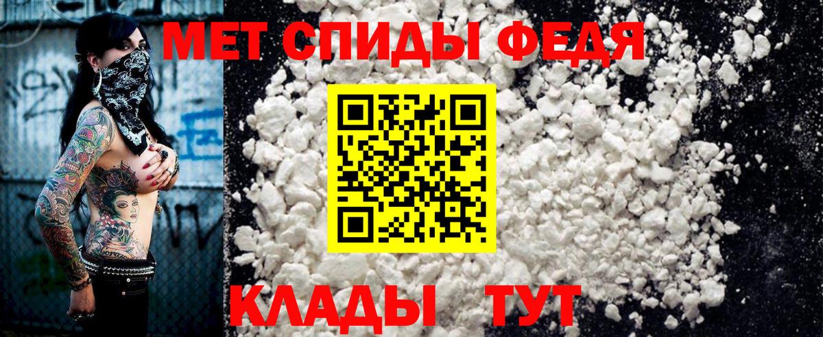АМФ VHQ  АМФ  Югорск  Вход с VPN 