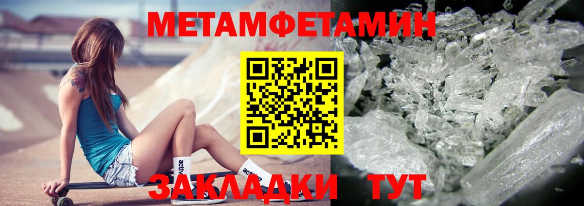 АМФ 98% Югорск