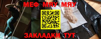 мдпв Малоярославец
