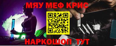 скорость Малгобек