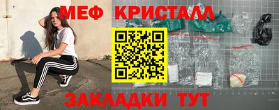 мдпв Малоярославец