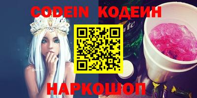 скорость Малгобек