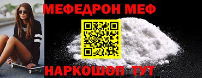 мдпв Малоярославец