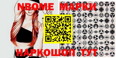 мдпв Малоярославец