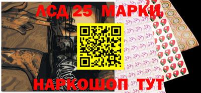 скорость Малгобек