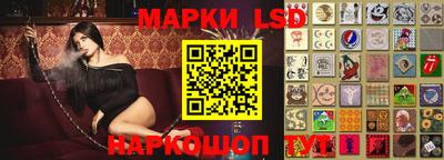 скорость Малгобек