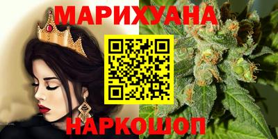 скорость Малгобек