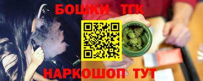 скорость Малгобек