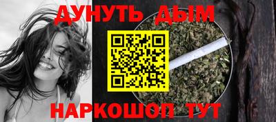 скорость Малгобек