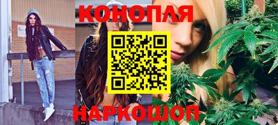 скорость Малгобек