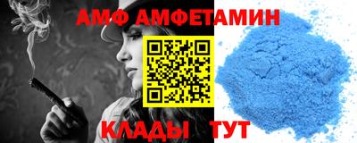 марки nbome Мариинск
