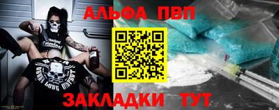 мдпв Малоярославец