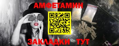 мдпв Малоярославец