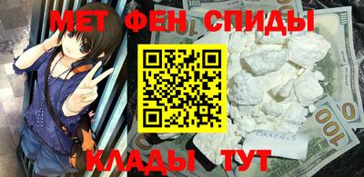 скорость Малгобек