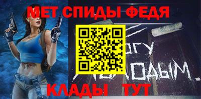 скорость Малгобек