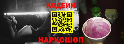 скорость Малгобек