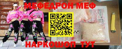 мдпв Малоярославец