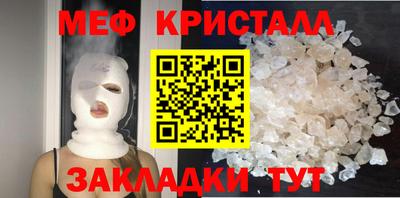 мдпв Малоярославец