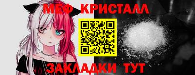 скорость Малгобек