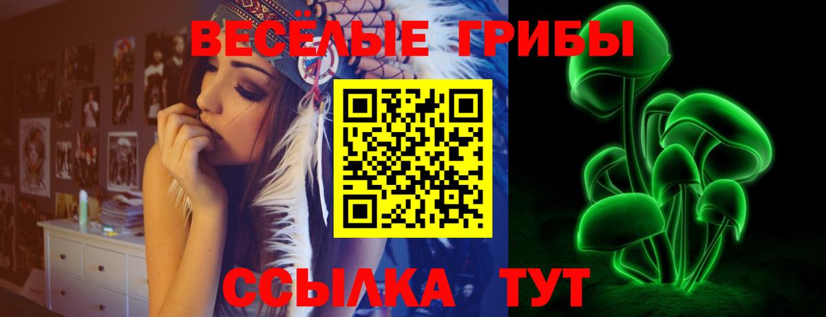 КОКАИН  Мефедрон  АМФ   Мефедрон кристаллы  Югорск  Вход с VPN 